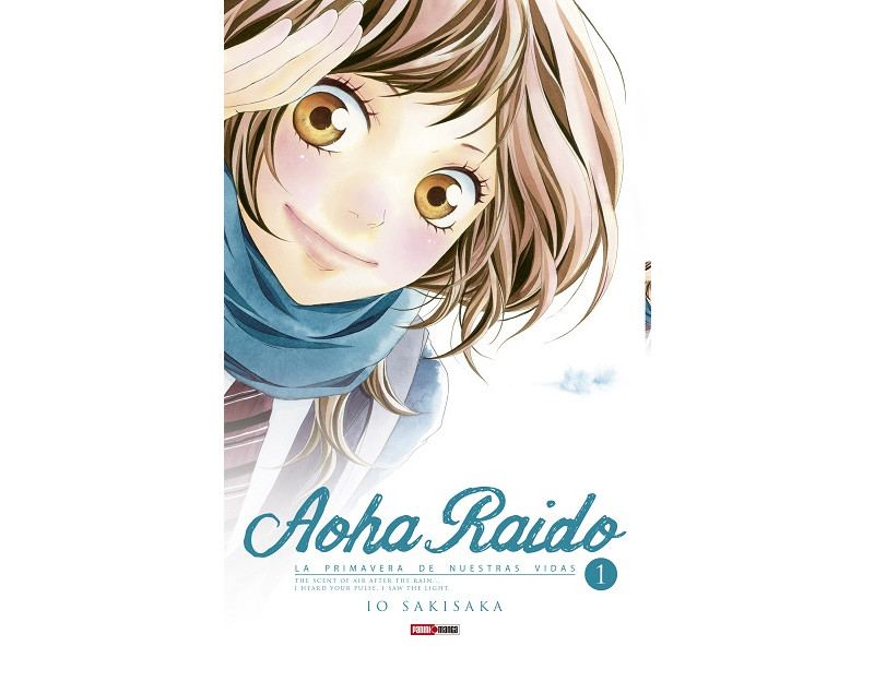 Ao Haru Ride / Aoha Raido Tomo Original Panini Manga (Tomo 1) - Oni ...