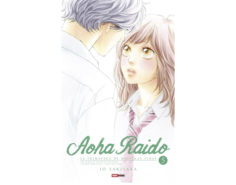 Ao Haru Ride / Aoha Raido Tomo Original Panini Manga (Tomo 5)