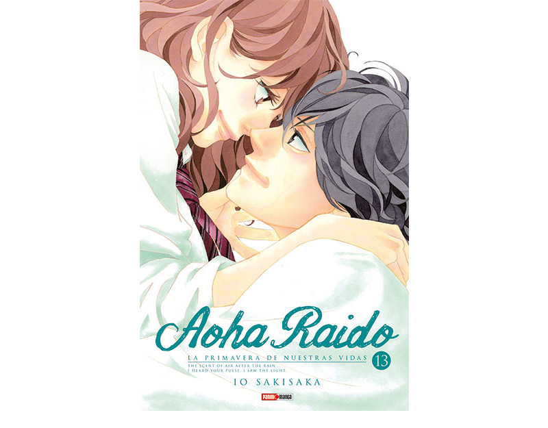Ao Haru Ride / Aoha Raido Tomo Original Panini Manga (Tomo 13)