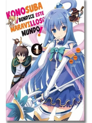 Konosuba! Manga Tomo 01 Español Ivrea