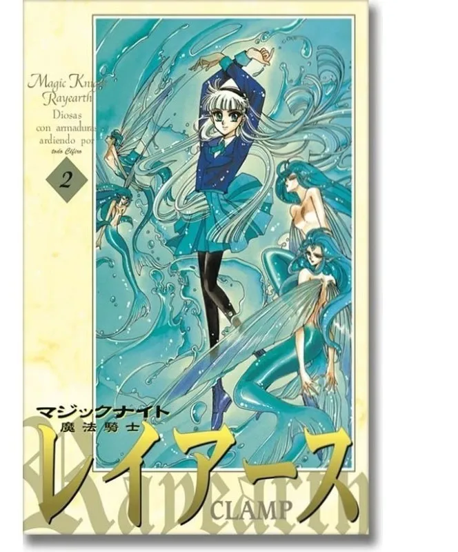 Magic Knight Rayearth / Las Guerreras Mágicas Pack Manga Kamite - Imagen 2