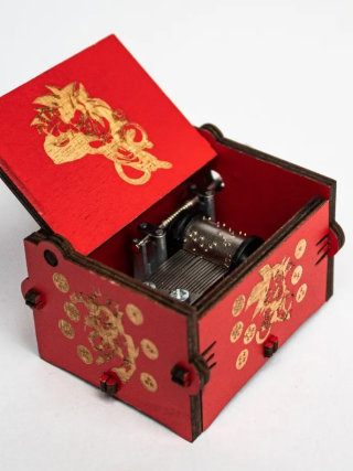 Dragon Ball Z/gt Caja Musical