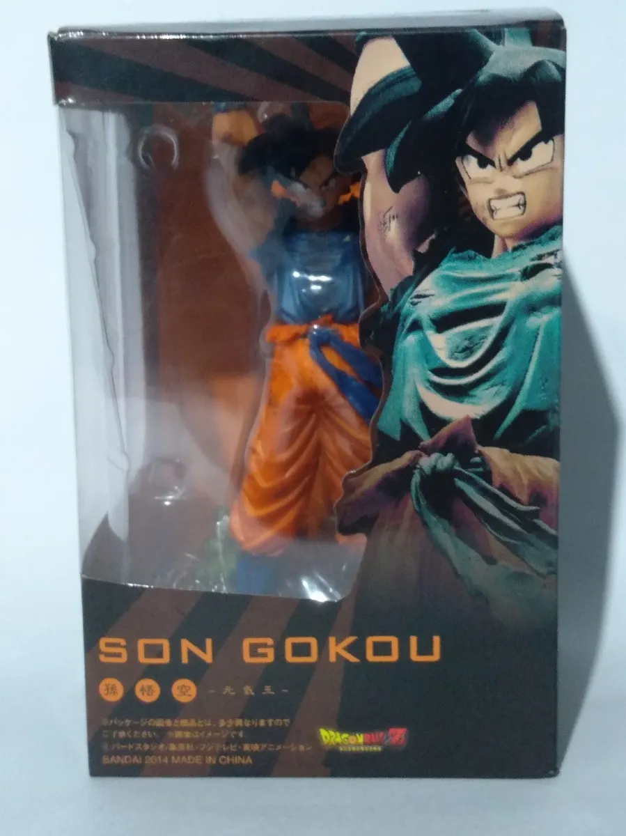 Figura Goku Pose Genkidama Dragon Ball - Imagen 4
