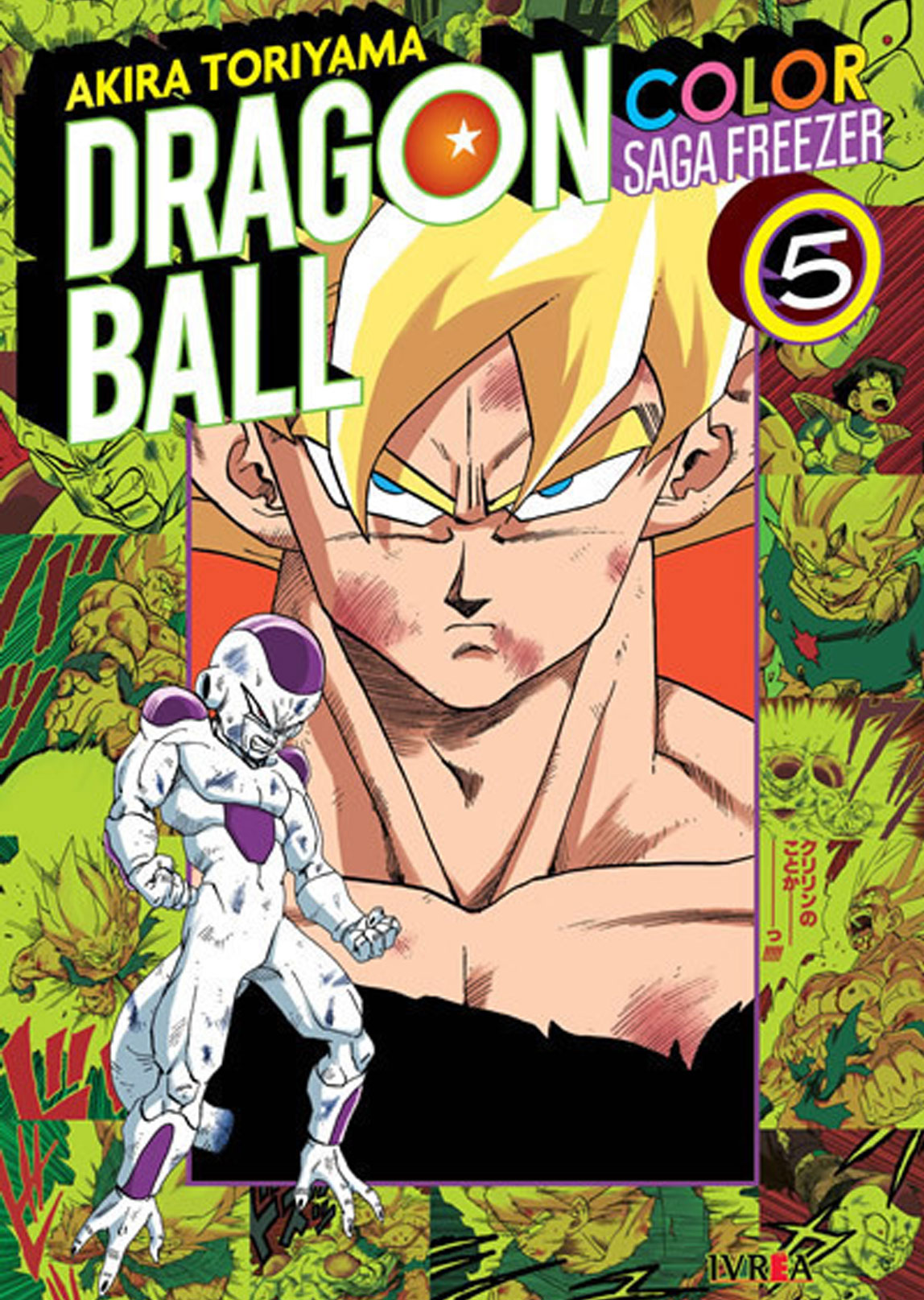 Dragon Ball Color Saga Freezer Manga Tomo 05 Español Ivrea
