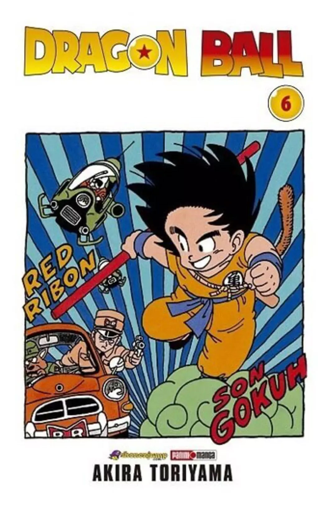 Dragon Ball Manga Tomo 06 Panini Español