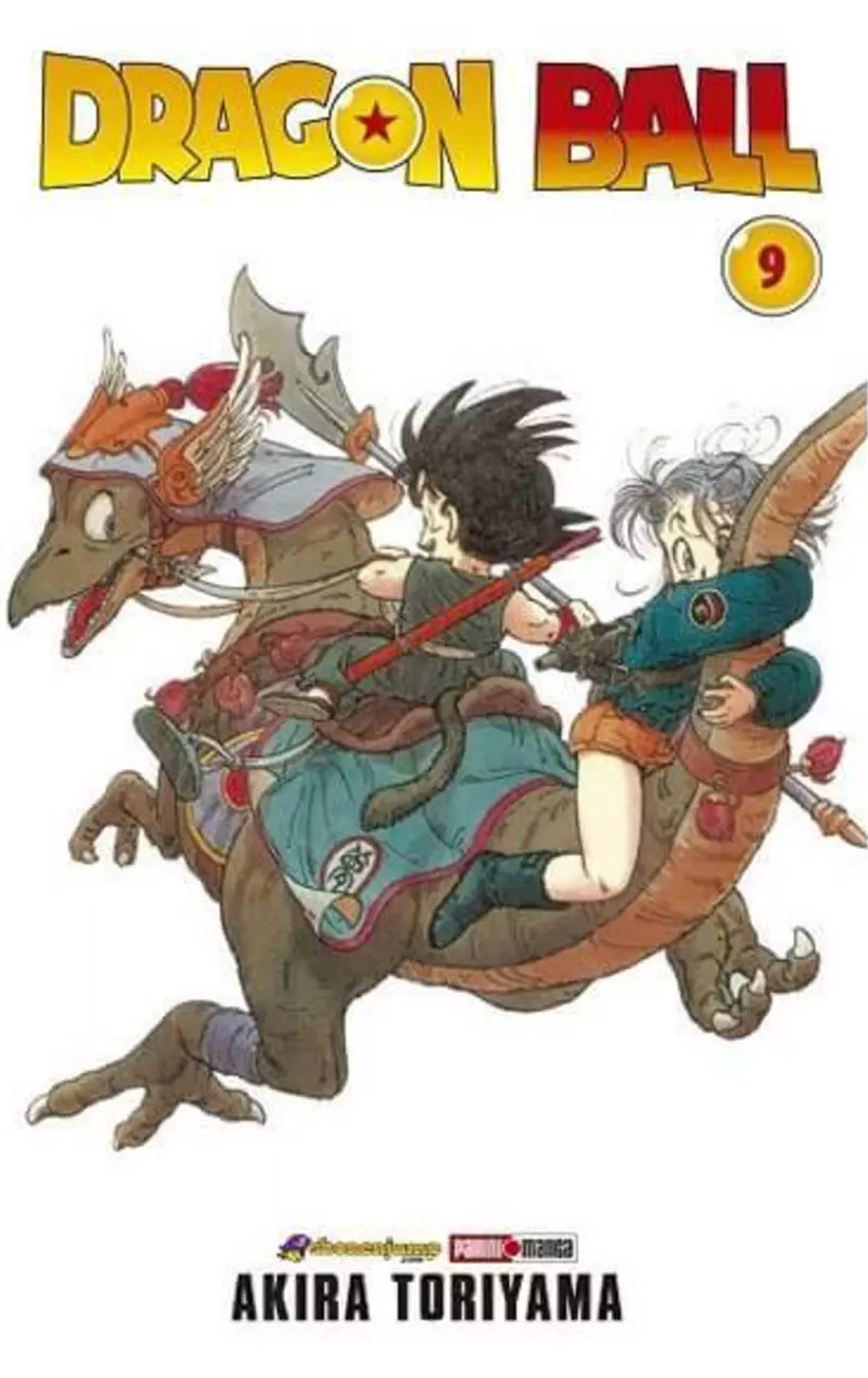 Dragon Ball Manga Tomo 09 Panini Español