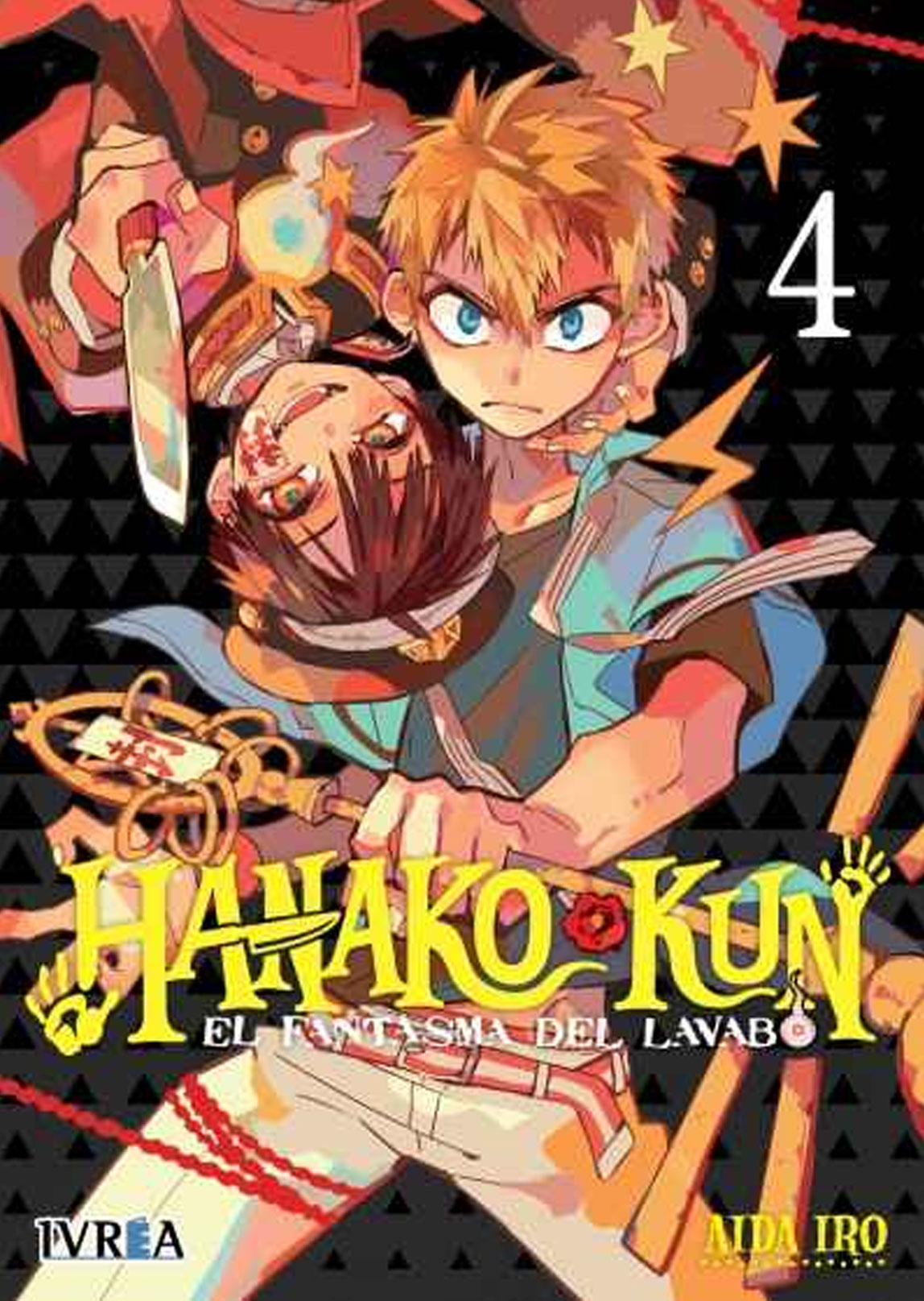 Hanako Kun, el Fantasma del Lavabo Manga Tomo 04 Ivrea Español