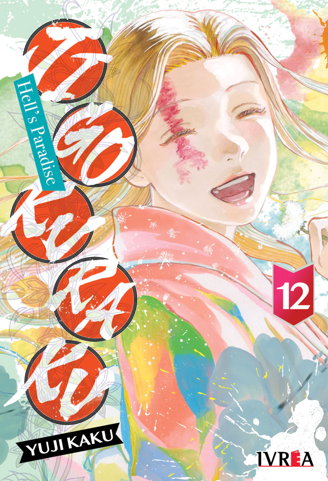 Jigokuraku Hell's Paradise Tomo 12 Manga Español Ivrea