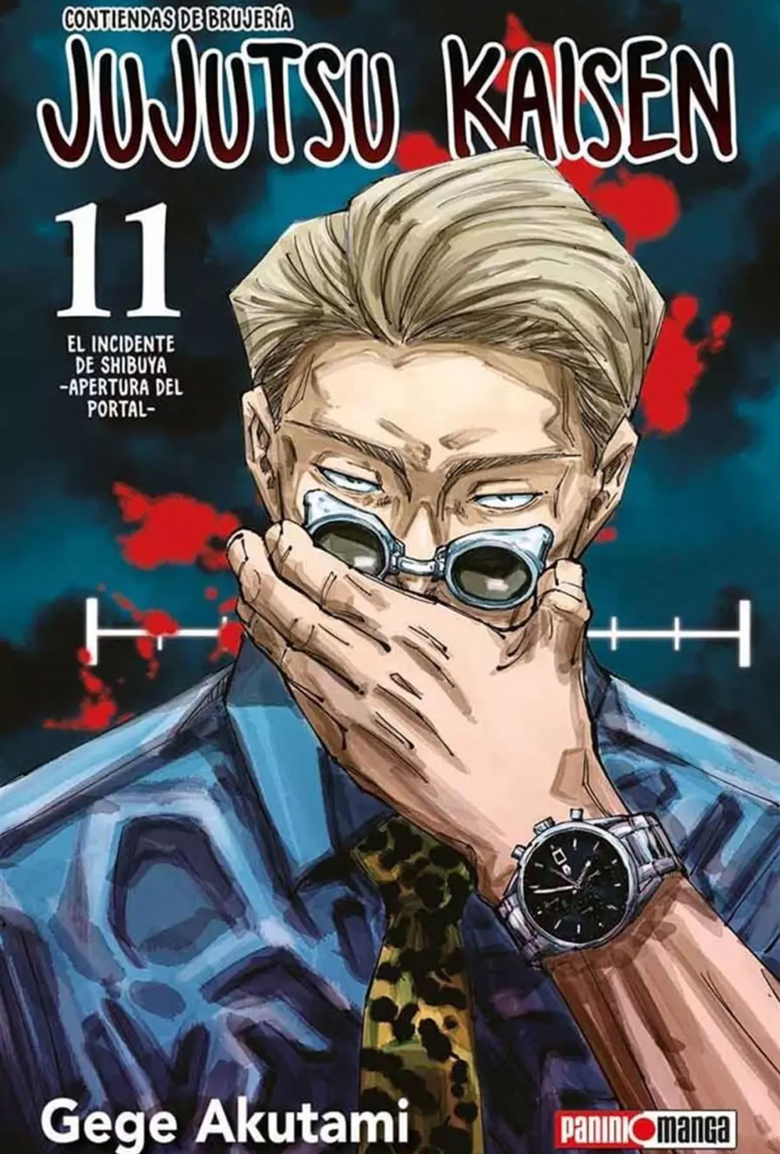 Jujutsu Kaisen manga Tomo 11 Panini Español