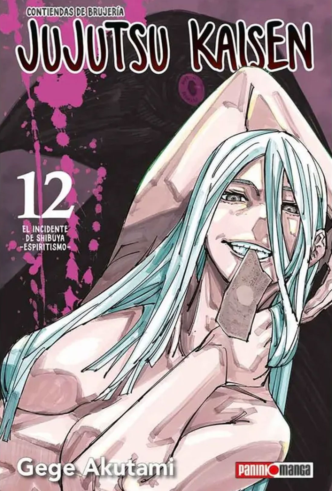 Jujutsu Kaisen manga Tomo 12 Panini Español