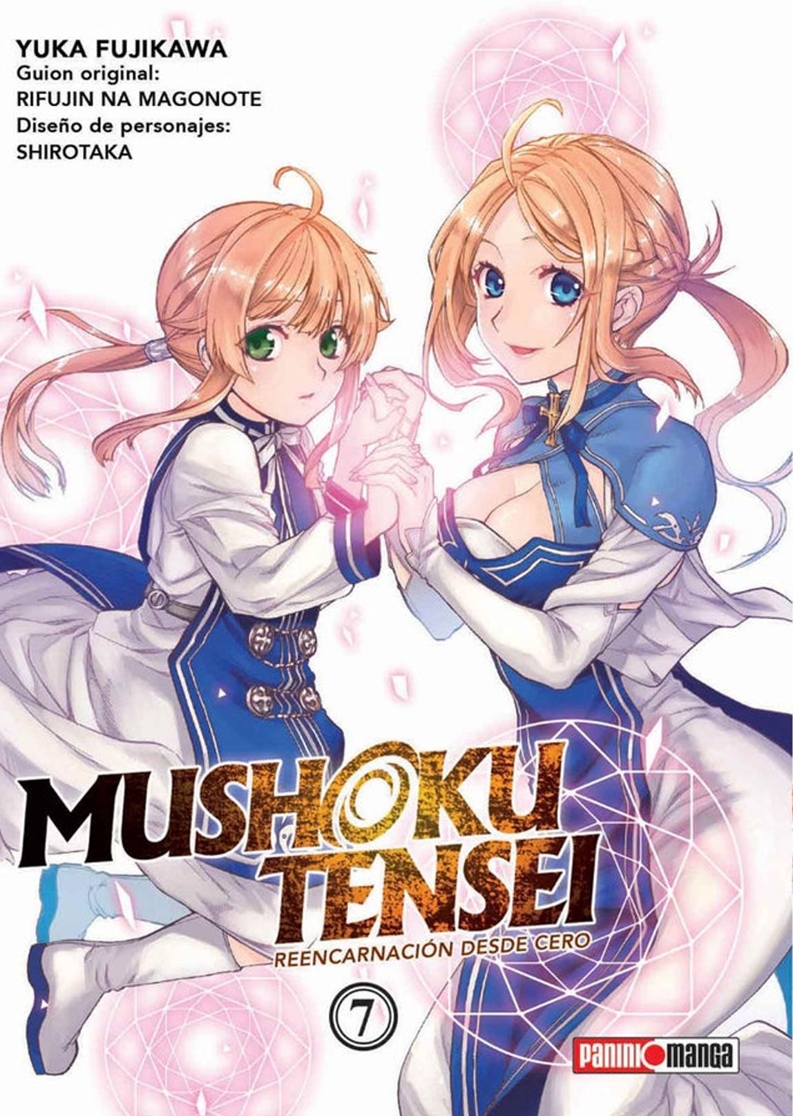 Mushoku Tensei Manga Tomo 07 Panini Español