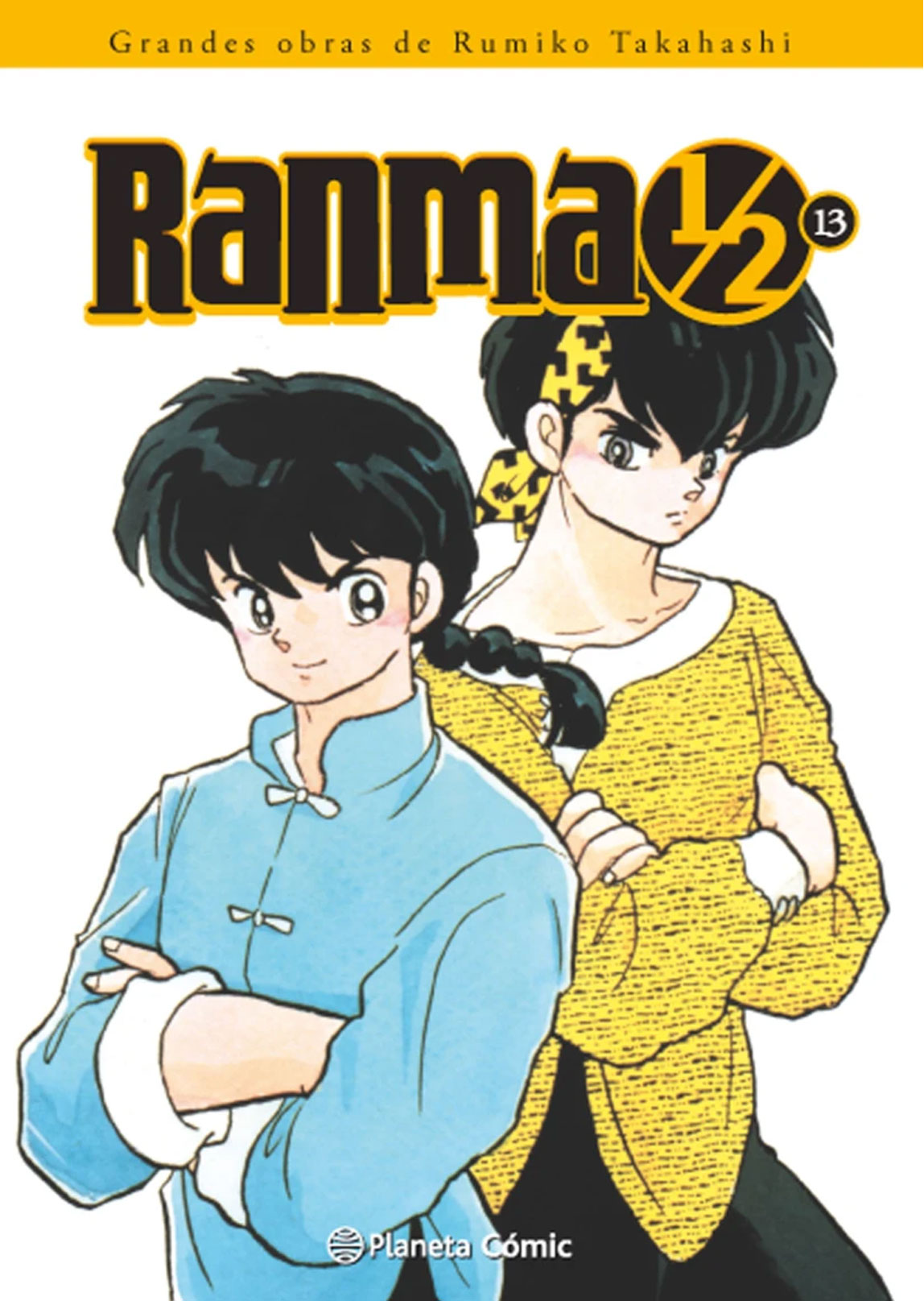 Ranma 1/2 Kanzenban Manga Tomo 13 Planeta Comic Español