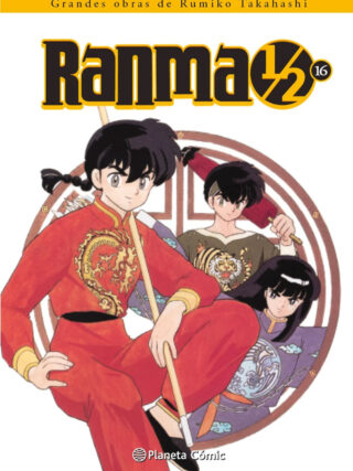 Ranma 1/2 Kanzenban Manga Tomo 16 Planeta Comic Español