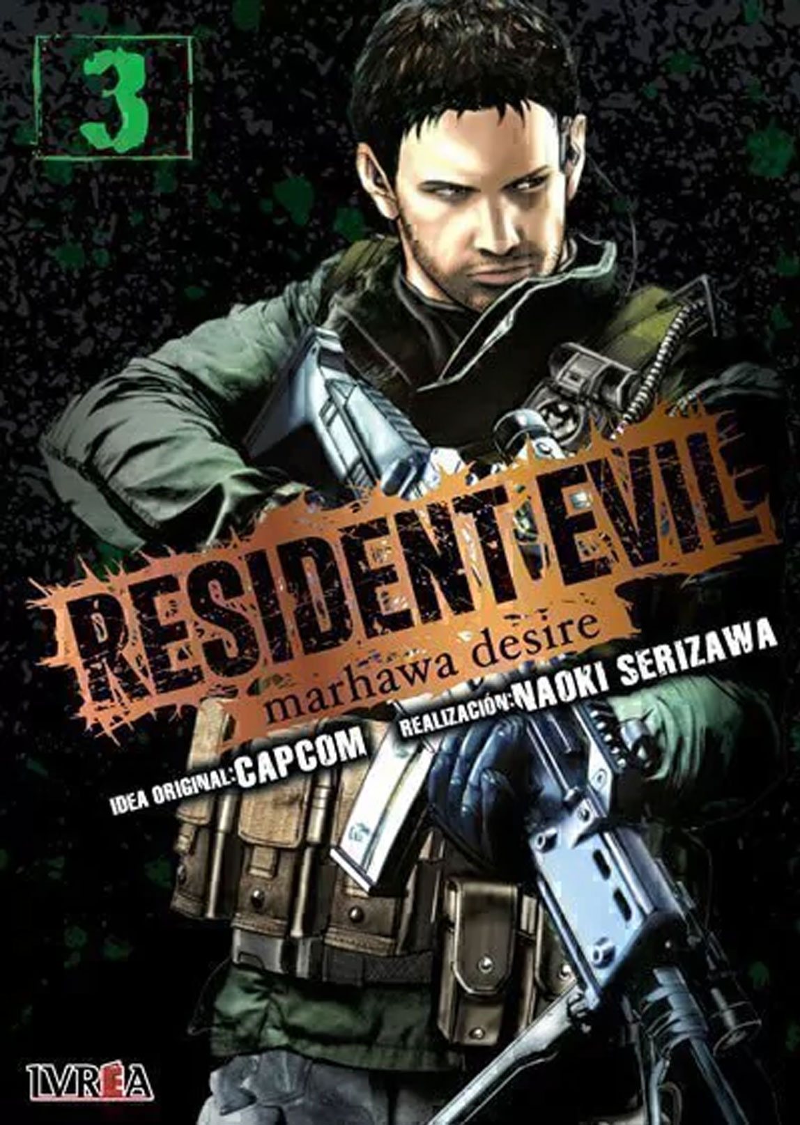 Resident Evil: Marhawa Desire Manga Tomo 03 Ivrea Español