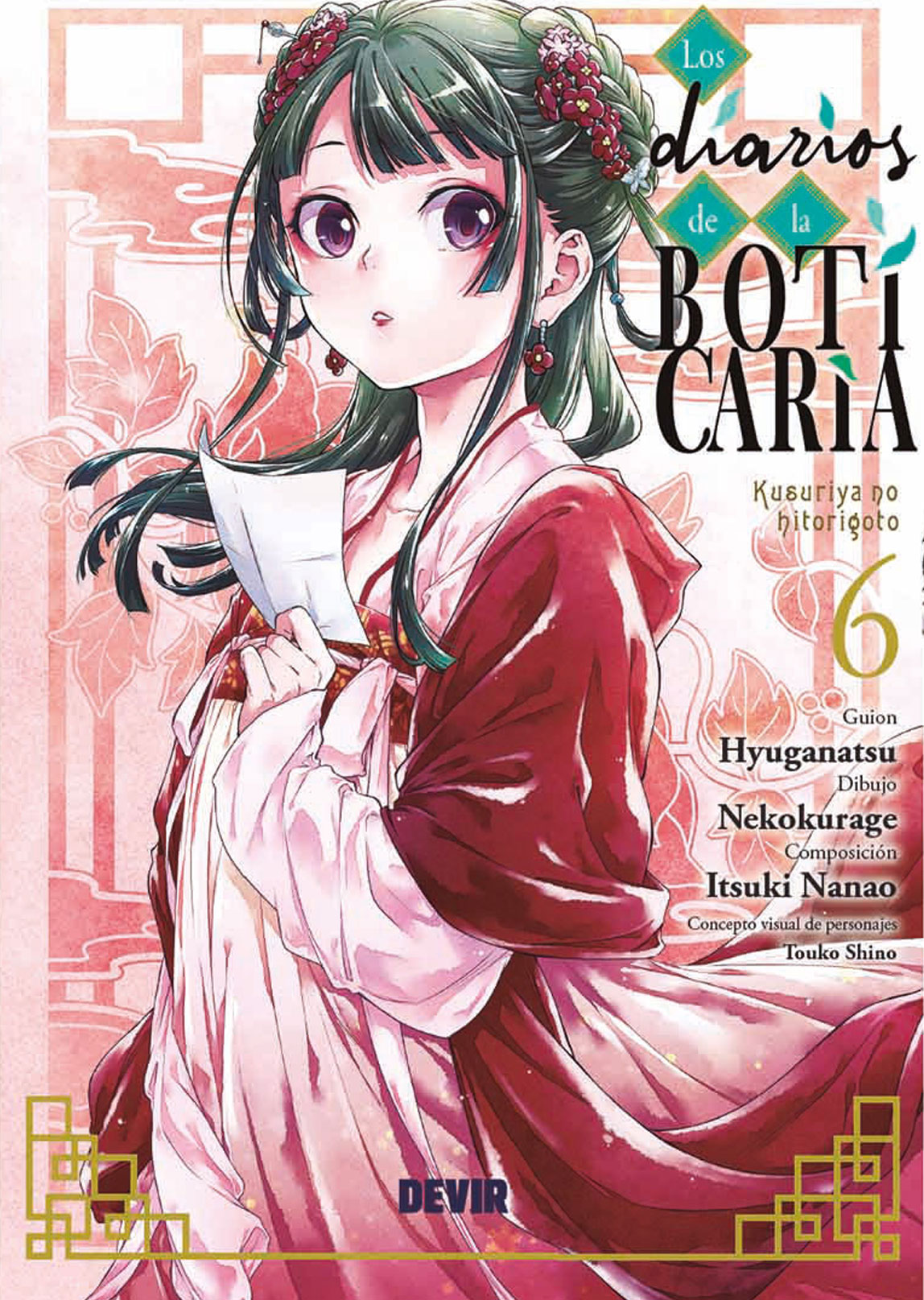 Los Diarios De La Boticaria Manga Tomo 06 Devir Español