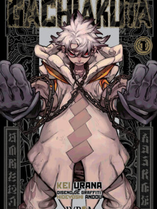 Gachiakuta Manga Tomo 01 Ivrea Español
