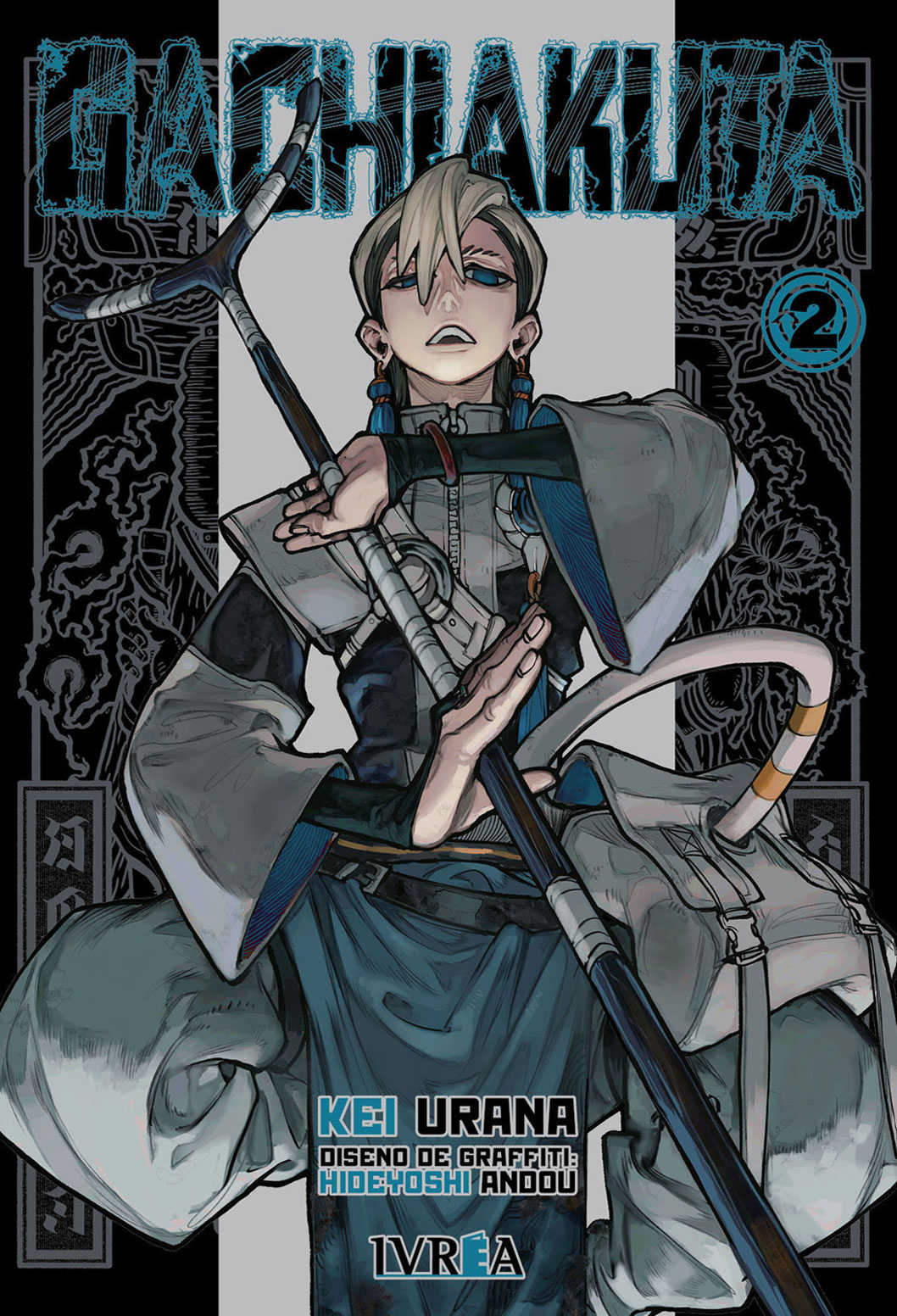 Gachiakuta Manga Tomo 02 Ivrea Español