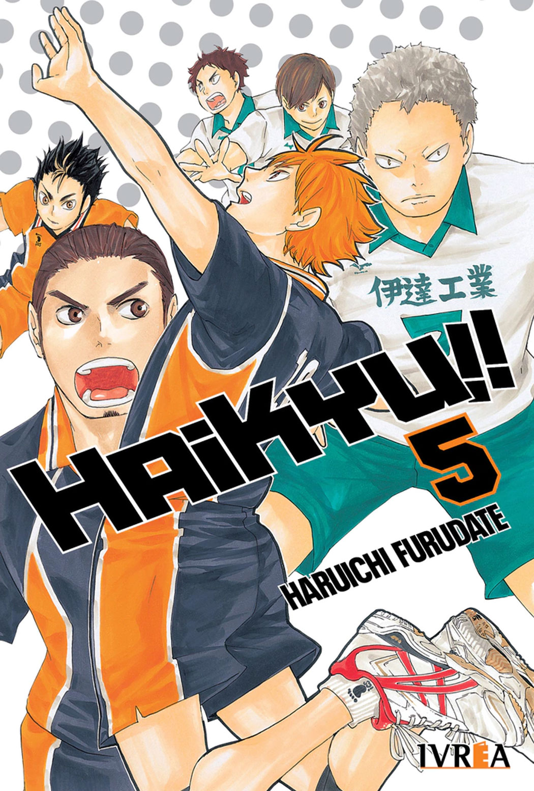 Haikyu!! Tomo 05 Manga Español Ivrea
