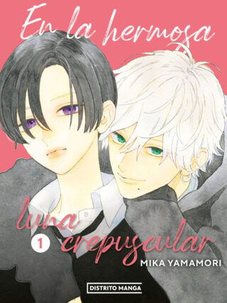 En la Hermosa Luna Crepuscular Manga Tomo 01 Distrito Manga Español