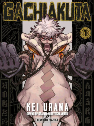 Gachiakuta Manga Tomo 01 Distrito Manga Español