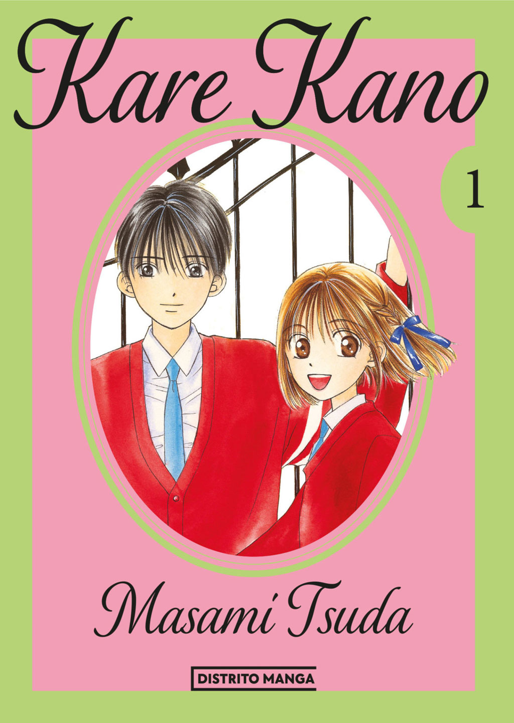 Kare Kano Manga Tomo 01 Distrito Manga Español