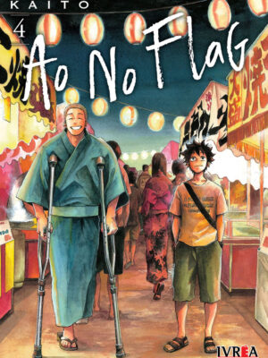 Ao No Flag Manga Tomo 04 Original Español Ivrea