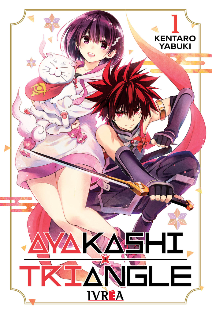 Ayakashi Triangle Tomo 01 Manga Original Español Ivrea