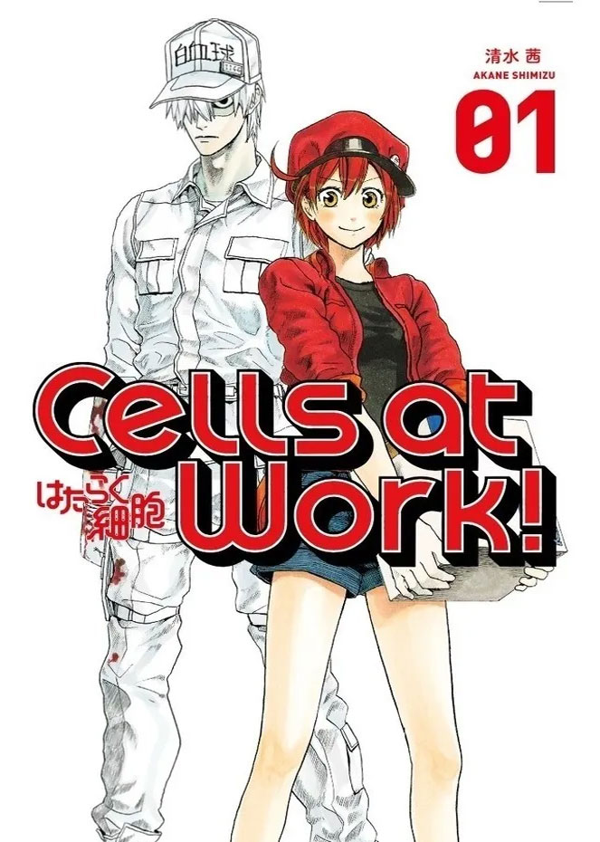 Cells At Work Tomo 01 Manga Español Utopía