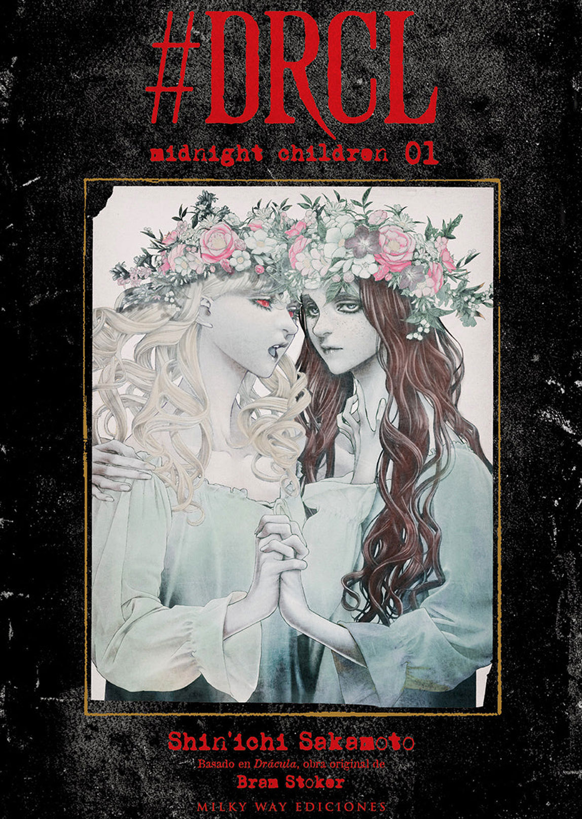 DRCL Midnight Children Tomo 01 Manga Español Milky Way