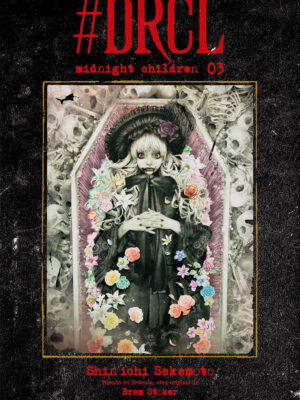 DRCL Midnight Children Tomo 03 Manga Español Milky Way