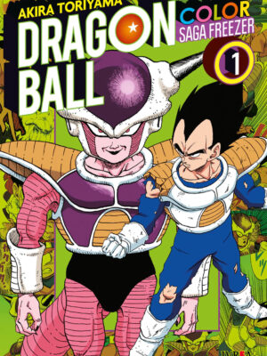 Dragon Ball Color Saga Freezer Tomo 01 Manga Español Ivrea