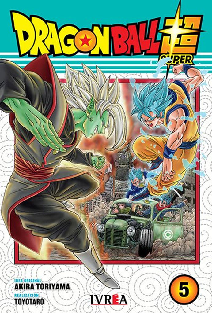 Dragon Ball Super Tomo 05 Manga Español Ivrea