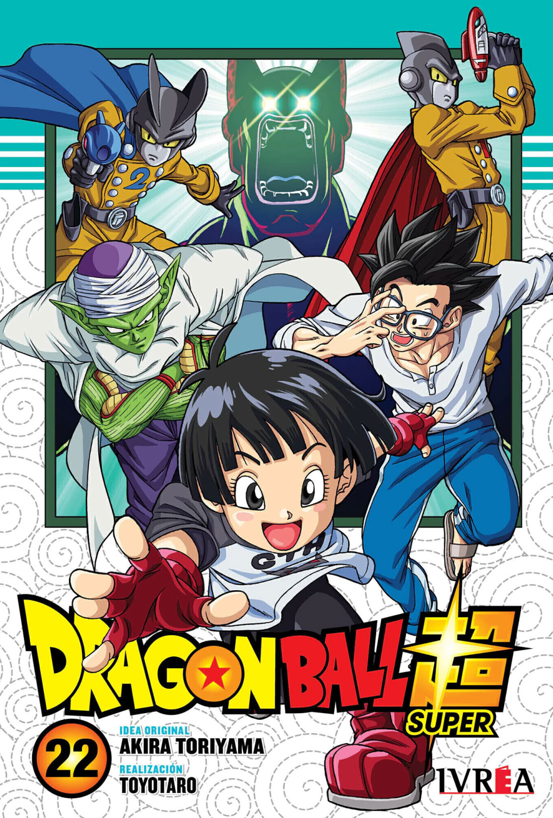 Dragon Ball Super Tomo 22 Manga Español Ivrea