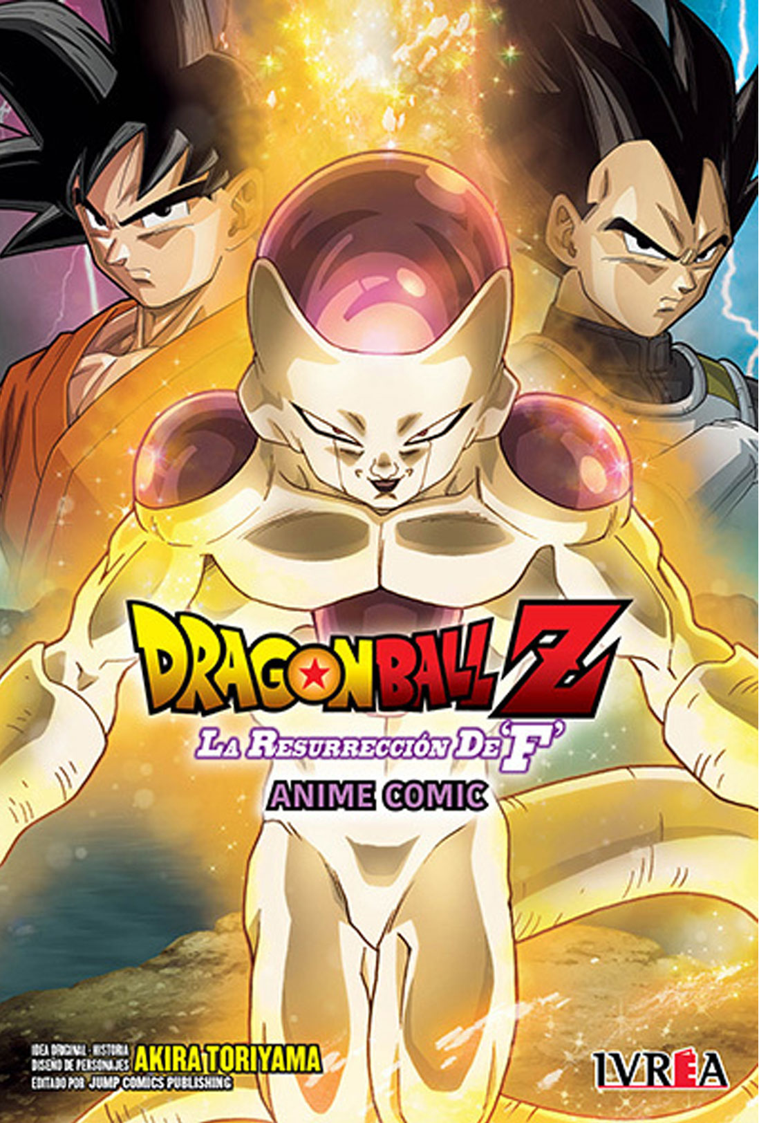 Dragon Ball Z: La Resurrección de F -Anime Comic- Manga Original Español Ivrea