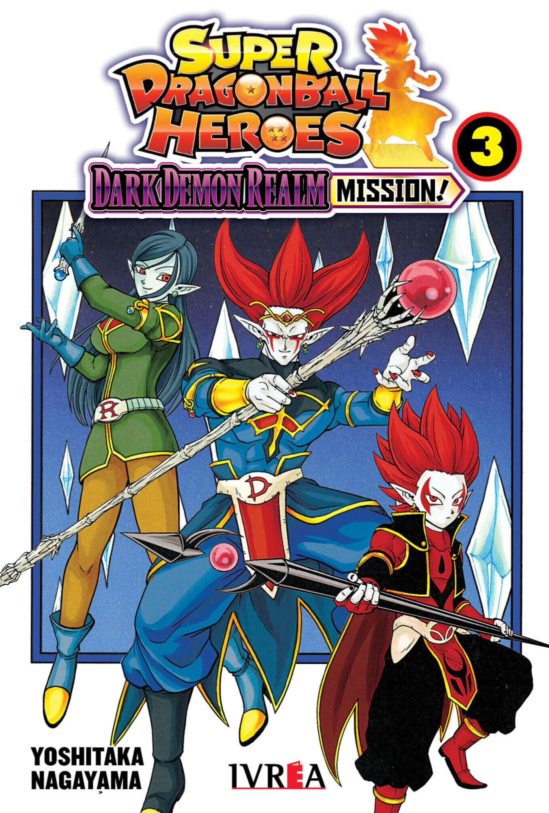 Super Dragon Ball Heroes Dark Demon Realm Tomo 03 Manga Español Ivrea