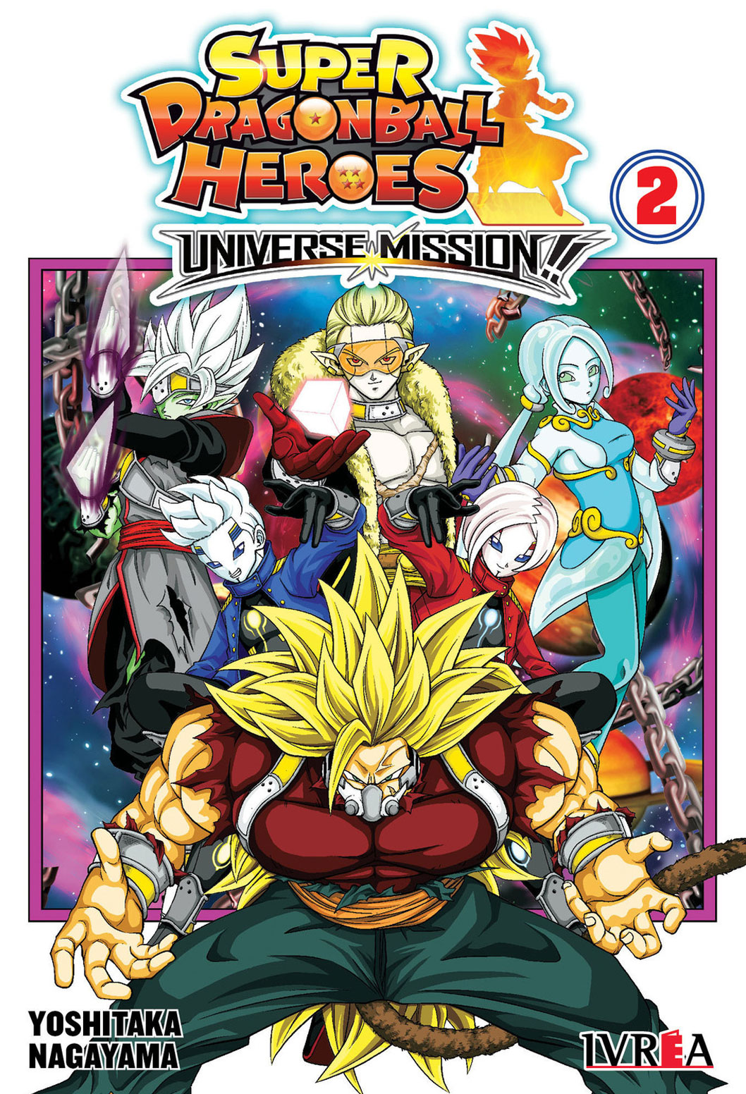 Super Dragon Ball Heroes: Universe Mission Tomo 02 Manga Original Español Ivrea