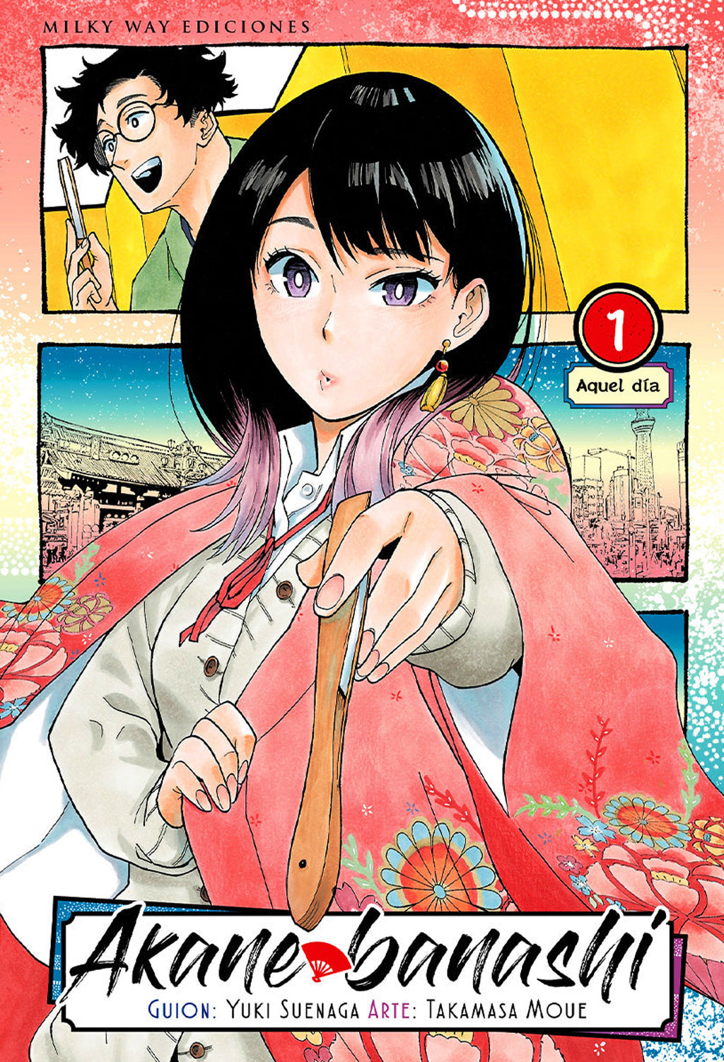 Akane Banashi Tomo 01 Manga Español Milky Way