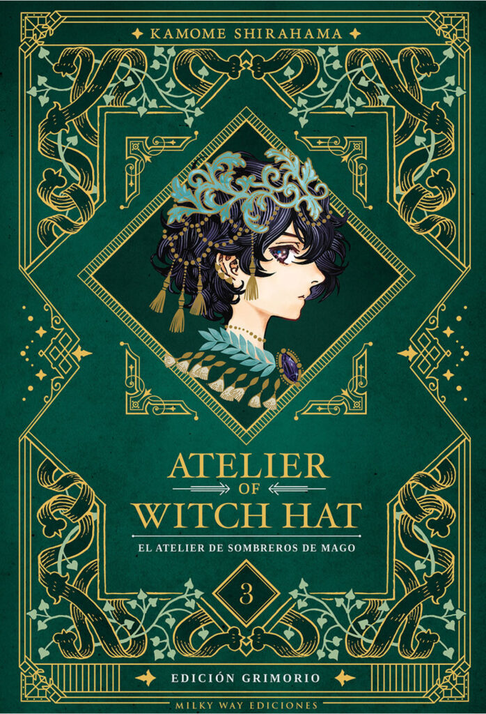 Atelier Of Witch Hat Edicion Grimorio Tomo 03 Manga Español Milky Way