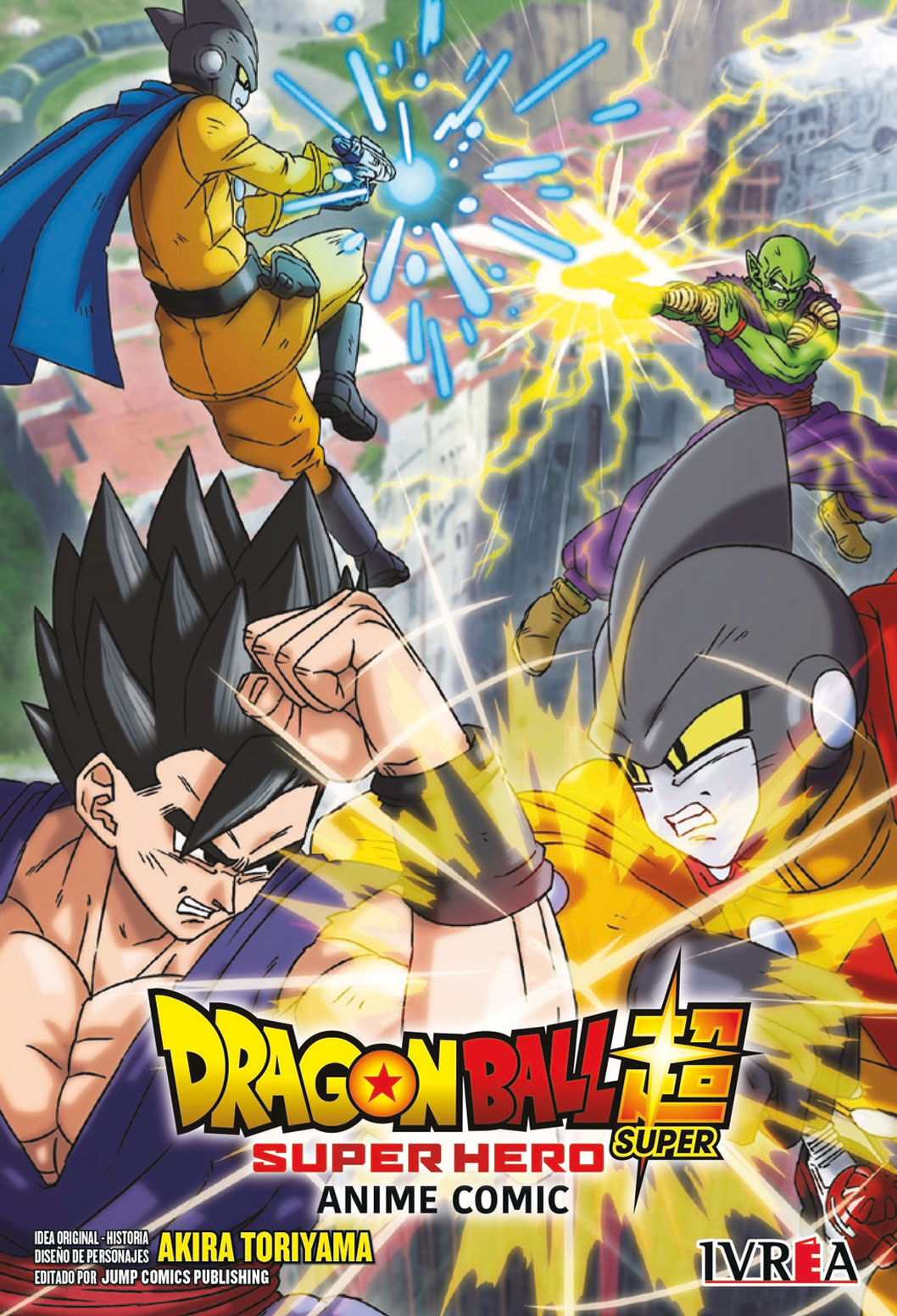 Dragon Ball Super: Super Hero -Anime Comic- Manga Original Español Ivrea