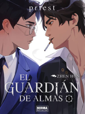 El Guardian De Almas Tomo 01 Novela Español Norma