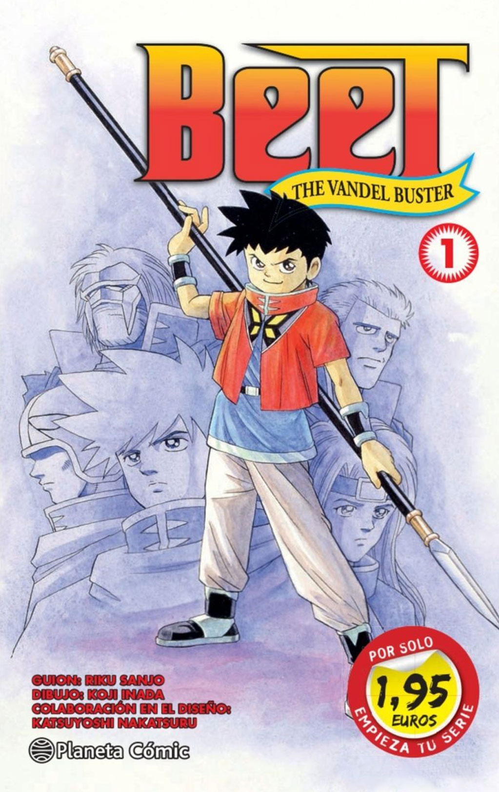 Beet The Vandel Buster Tomo 01 Manga Español Planeta Cómic