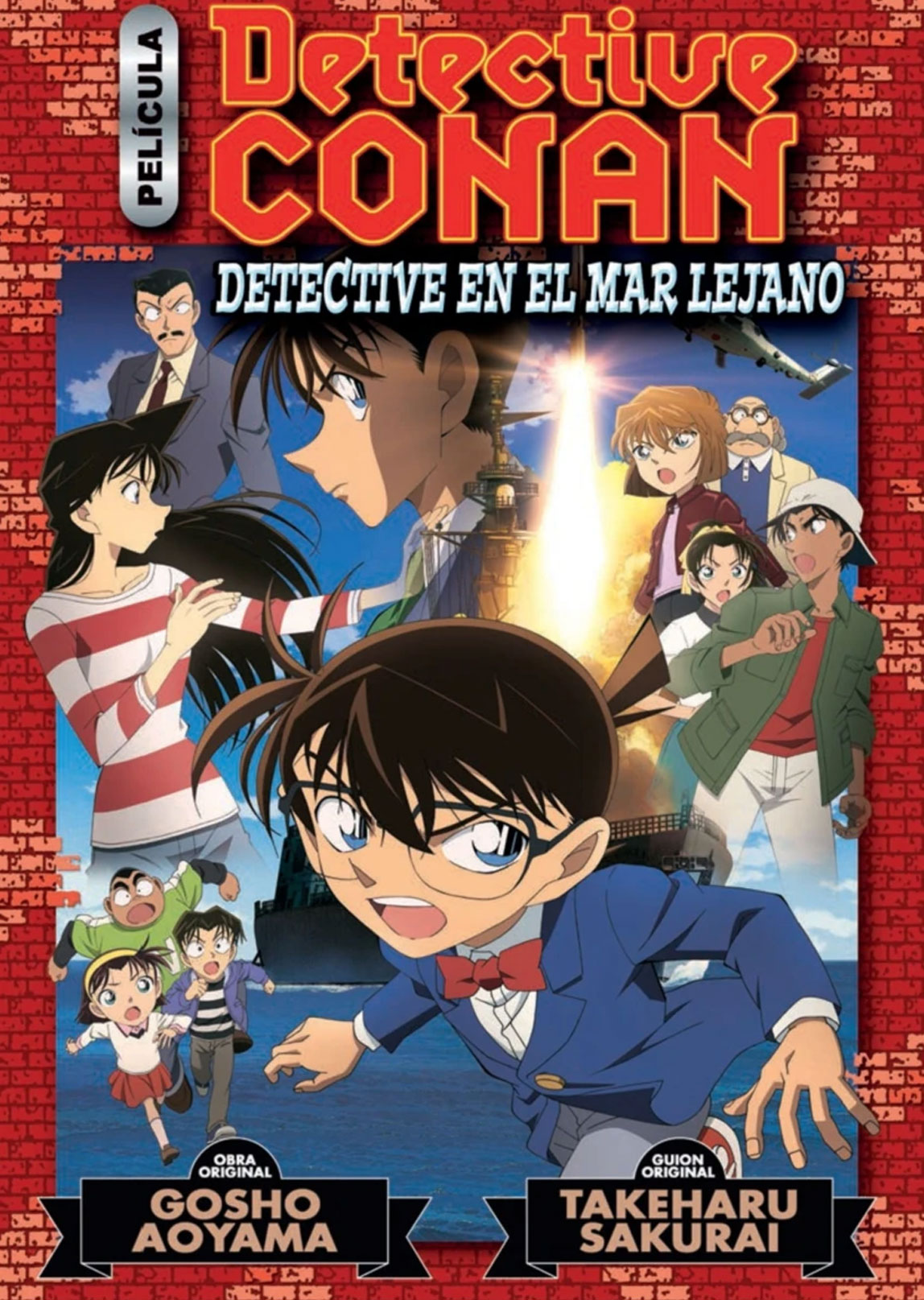 Detective Conan Anime Comic: Detective En El Mar Lejano Tomo 03 Manga Español Planeta Cómic