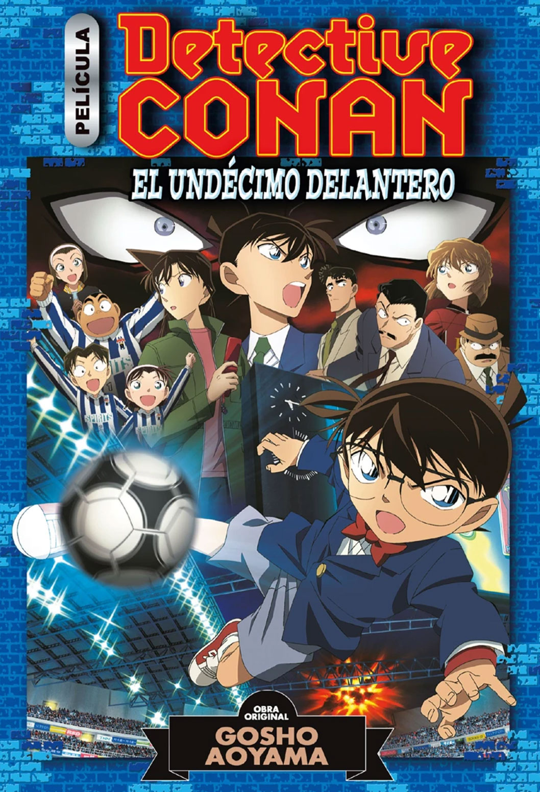 Detective Conan Anime Comic: El Undécimo Delantero Tomo 05 Manga Español Planeta Cómic