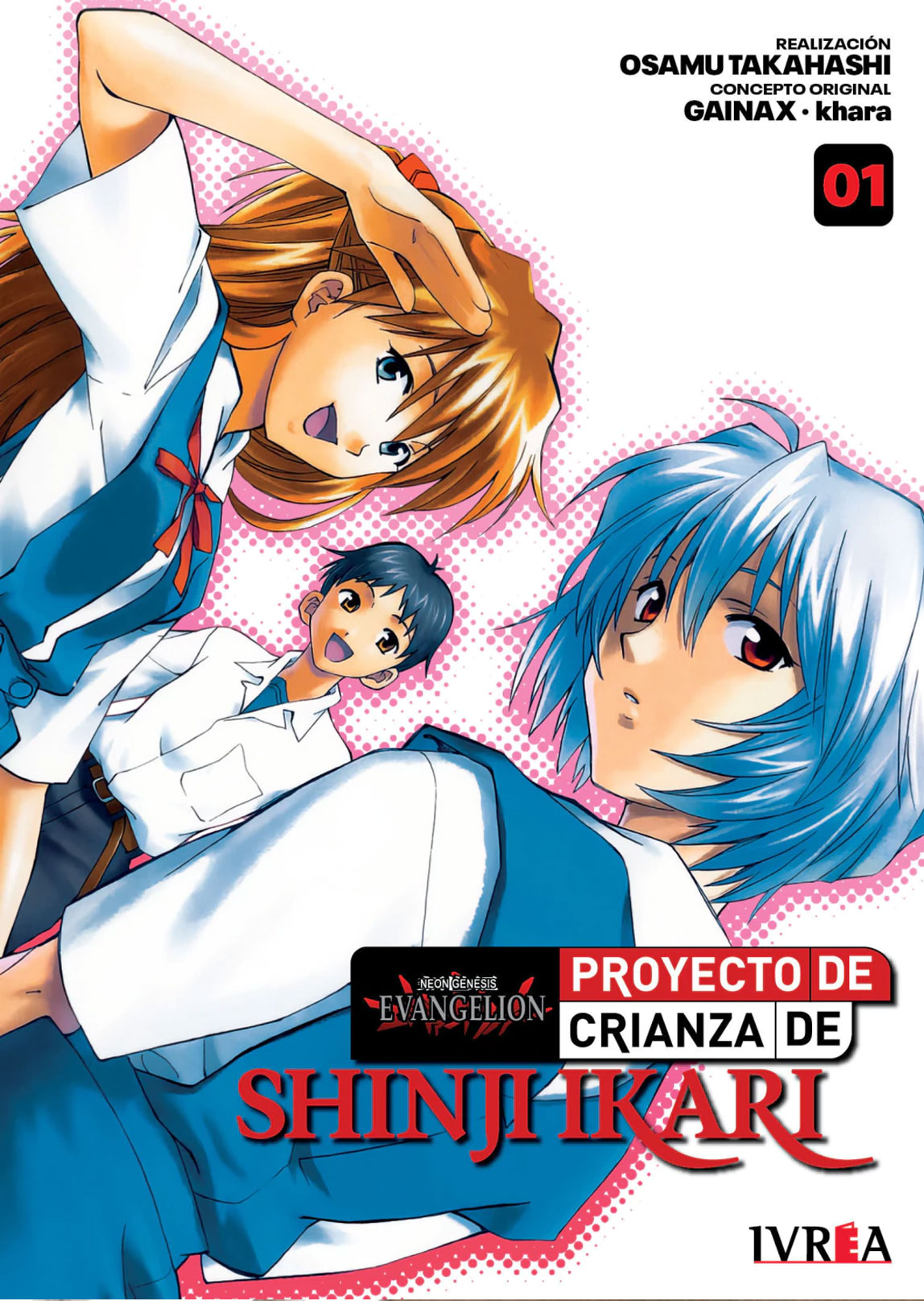 Evangelion Proyecto De Crianza De Shinji Ikari Tomo 01 Manga Español Ivrea