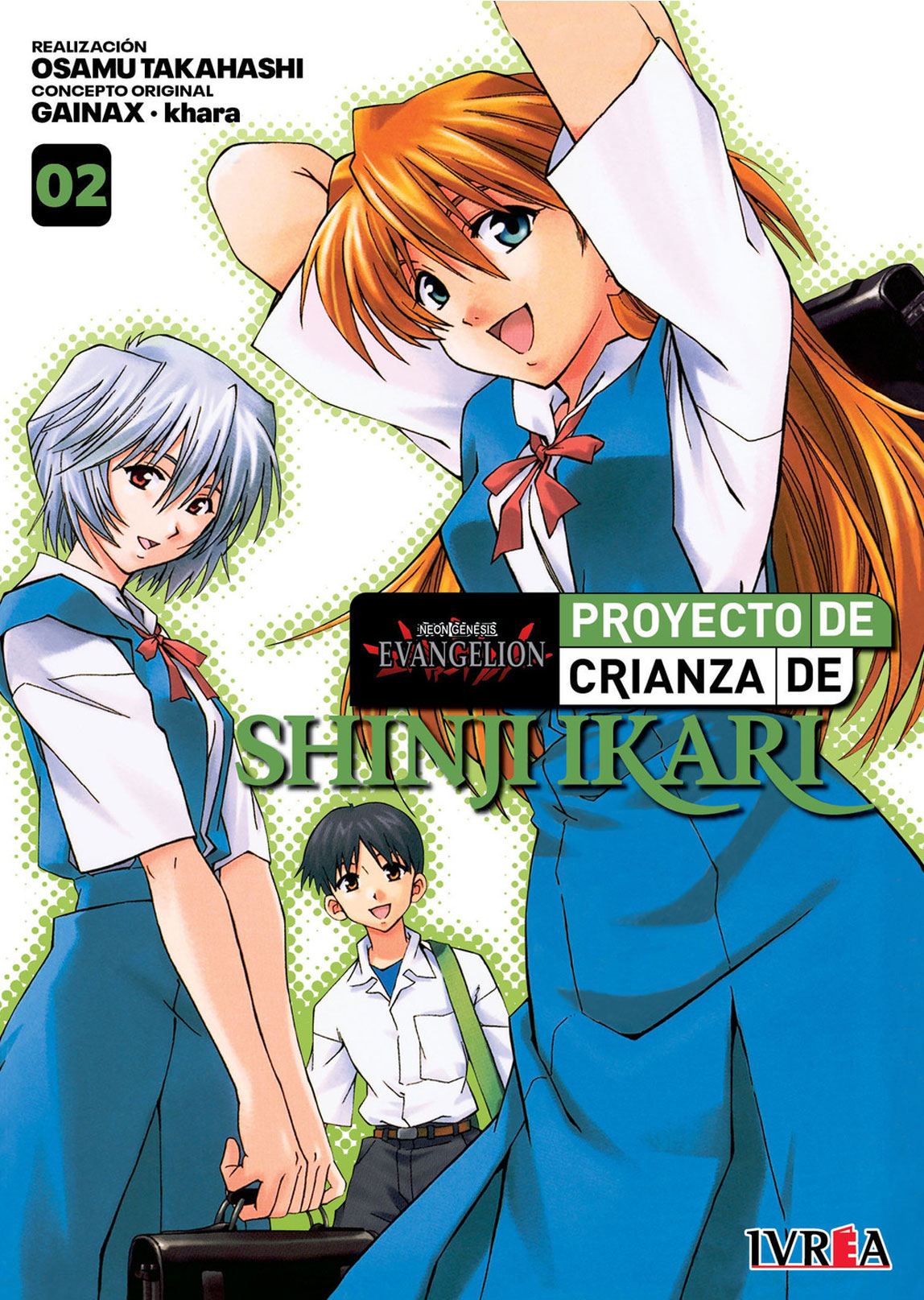 Evangelion Proyecto De Crianza De Shinji Ikari Tomo 02 Manga Español Ivrea