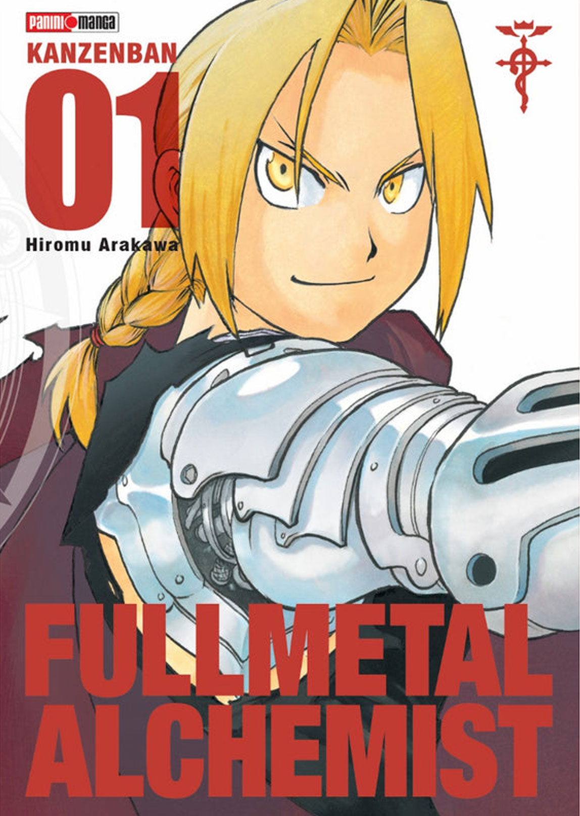 Fullmetal Alchemist Lux Edition Tomo 01 Manga Español Panini