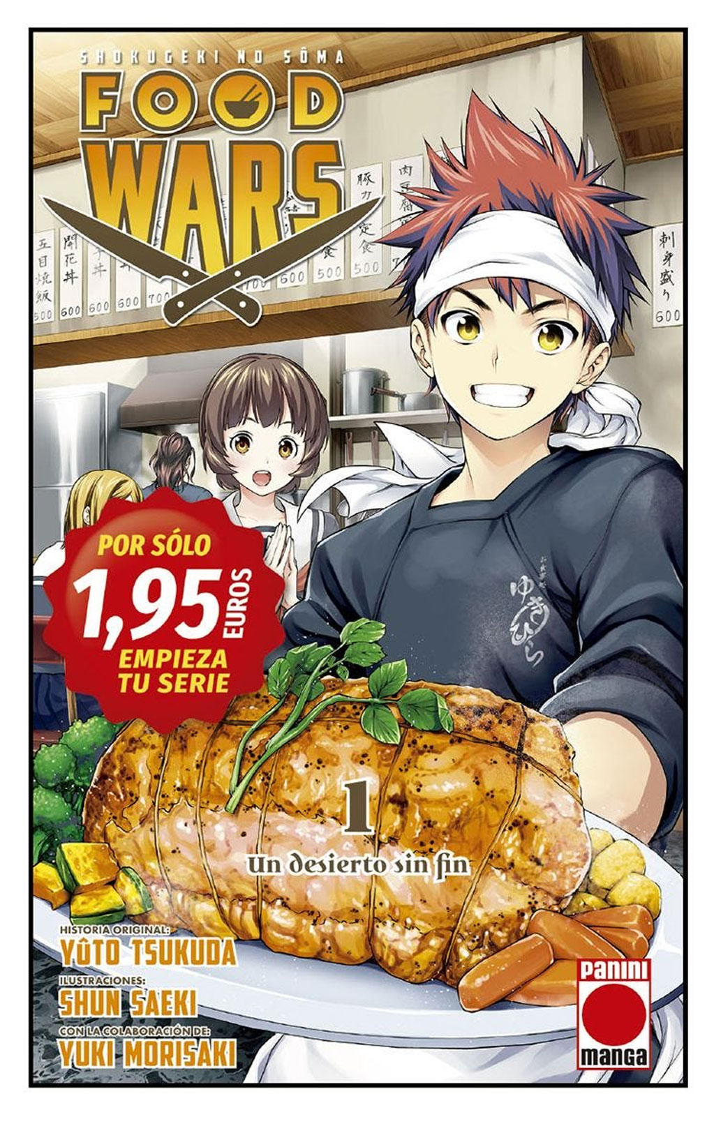 Food Wars Desierto Sin Fin Tomo 01 Manga Español Planeta Cómic