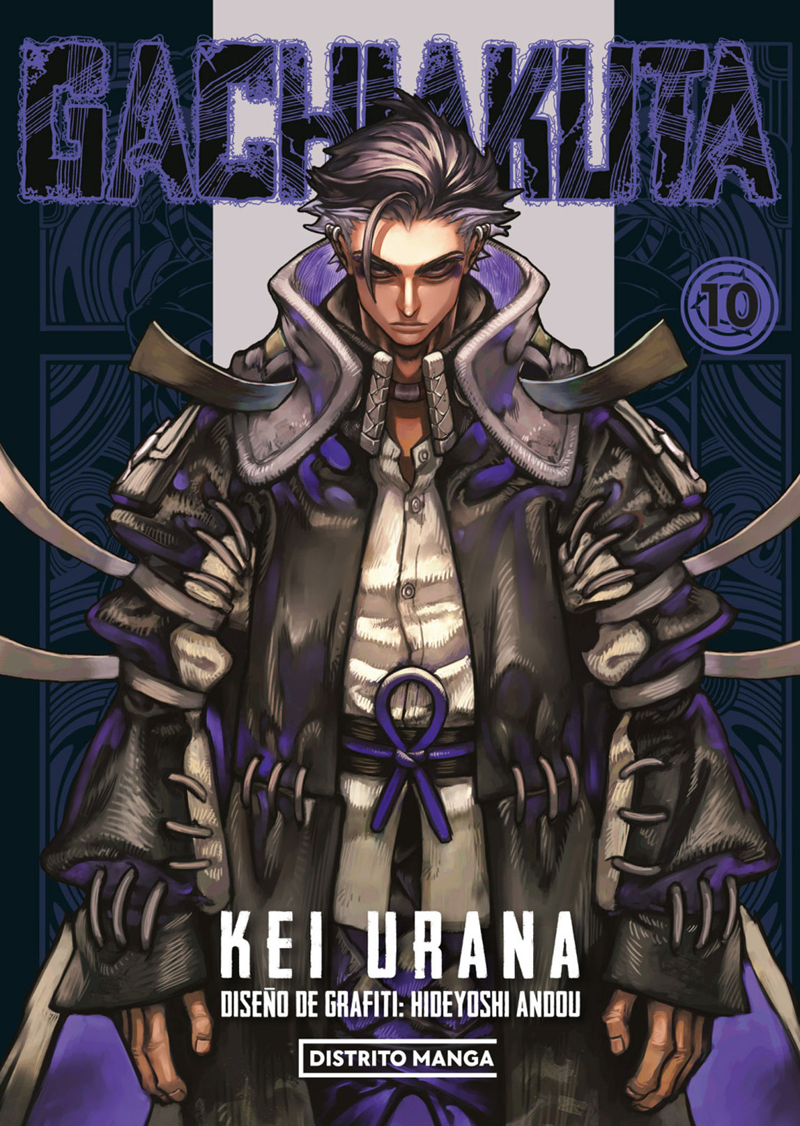 Gachiakuta Tomo 10 Manga Español Distrito Manga