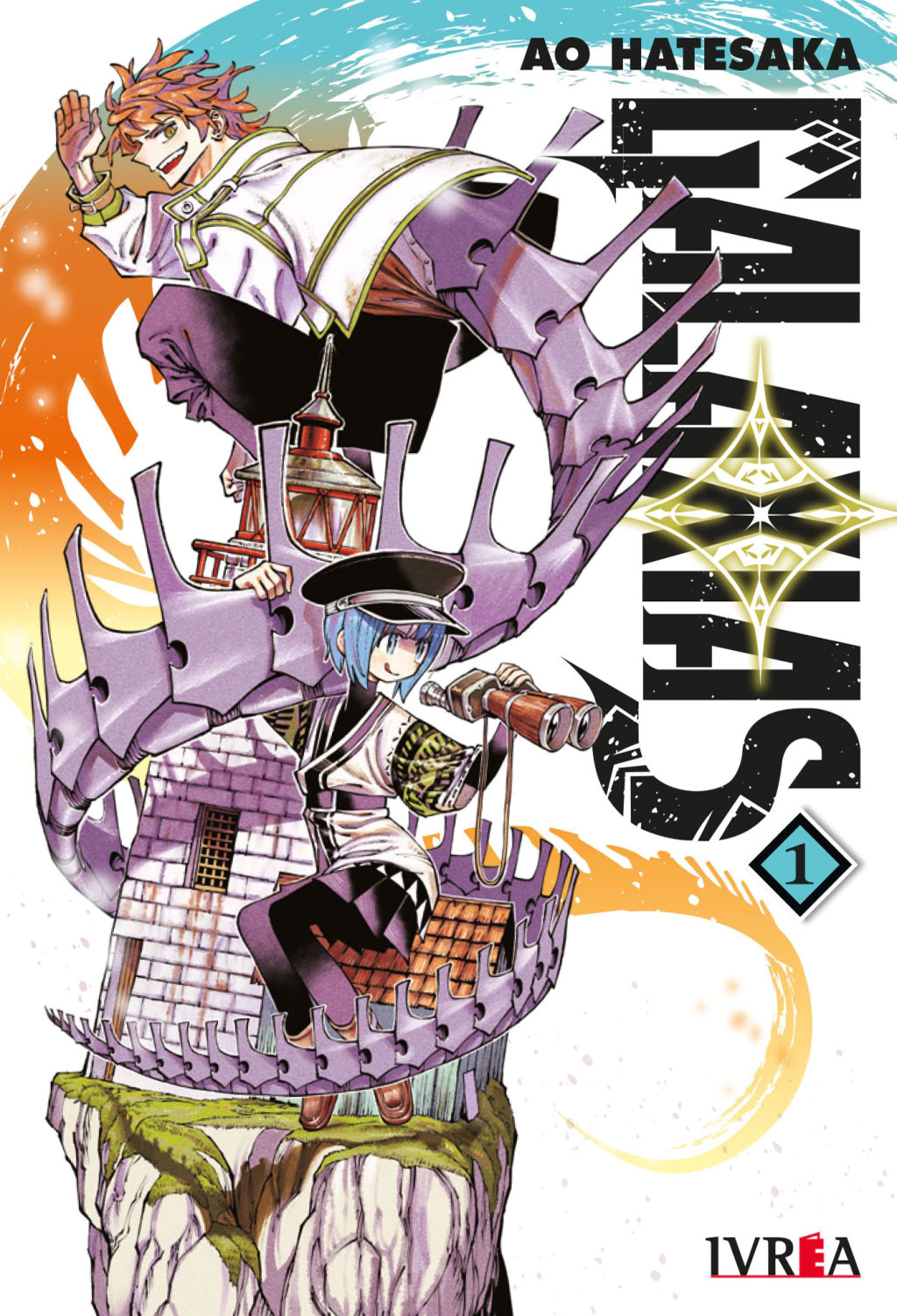 Galaxias Tomo 01 Manga Español Ivrea