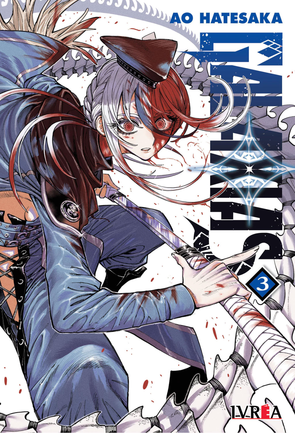 Galaxias Tomo 03 Manga Español Ivrea